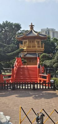 Nan Lian Garden by null