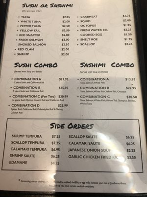 Menu photo 5 HB Japanese Steak House Humble, TX Menu photo 5 HB Japanese Steak House Humble, TX