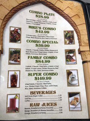 Menu photo 2 Kabob Hut Sterling Heights, MI Menu photo 2 Kabob Hut Sterling Heights, MI