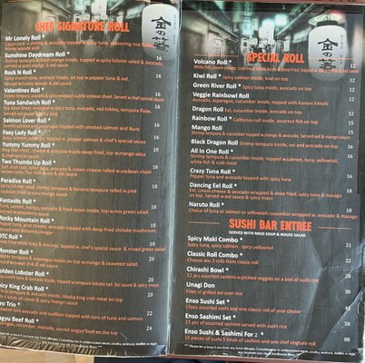 Menu photo 2 Enso Sushi & Grill Englewood, CO Menu photo 2 Enso Sushi & Grill Englewood, CO