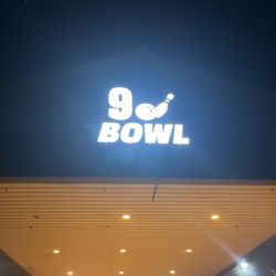 901 Bowl - Picture of the LED sign on the building
