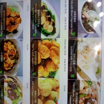 Minghin Cuisine - Dim Sum Near Me - Naperville, Illinois Minghin Cuisine - Dim Sum Near Me - Naperville, Illinois