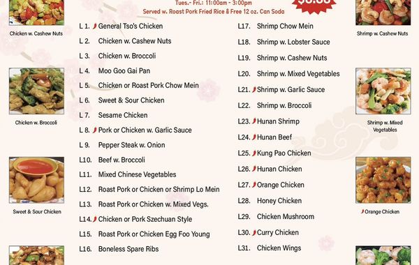 Menu photo 1 China Palace Naples, FL