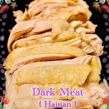 Cluck2Go - Hainan Near Me - Rowland Heights, California Cluck2Go - Hainan Near Me - Rowland Heights, California