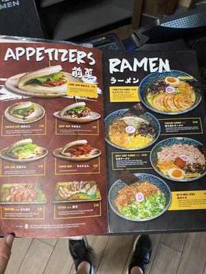 Menu photo 7 Zen Ramen Maplewood, MN Menu photo 7 Zen Ramen Maplewood, MN
