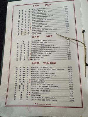 Canton | Chinese Restaurant by null