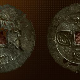 China empire 100 cash boo-U