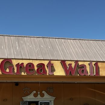 Great Wall Cuisine - Dim Sum Near Me - Phoenix, Arizona Great Wall Cuisine - Dim Sum Near Me - Phoenix, Arizona