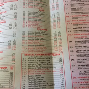 Beijing Chinese Restaurant - Chinese Near Me - Indianapolis, Indiana