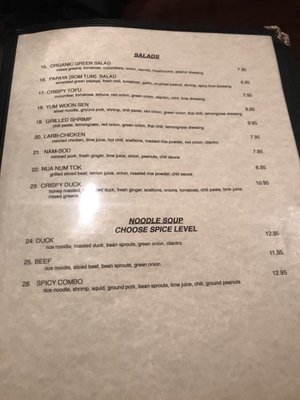 Menu photo 7 Spice Of Thai Roswell, GA Menu photo 7 Spice Of Thai Roswell, GA