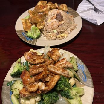 Hibachi Hut - Chicken bowl with veggies. Chicken curry with veggies and house fried rice - Japanese Near Me - North Charleston, South Carolina Hibachi Hut - Chicken bowl with veggies. Chicken curry with veggies and house fried rice - Japanese Near Me - North Charleston, South Carolina