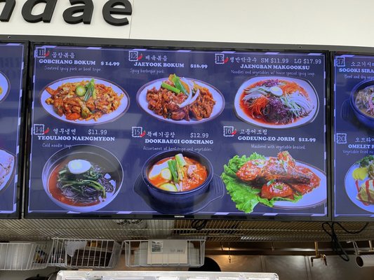 Menu photo 1 Seoul Soondae Restaurant Ellicott City, MD