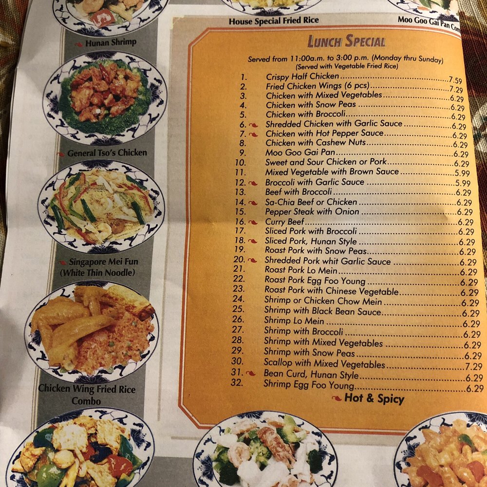 Fortune Garden - the menu for the restaurant - Chinese Near Me - Charlotte, North Carolina