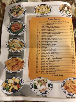 Menu photo 5 Fortune Garden Charlotte, NC Menu photo 5 Fortune Garden Charlotte, NC