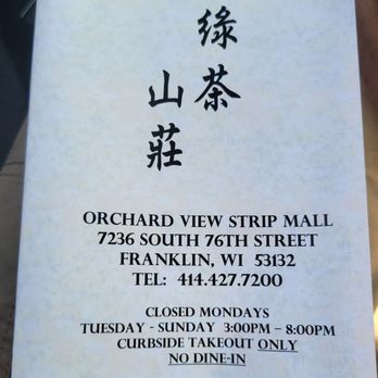 Green Tea Garden Chinese Restaurant - Menu as of 5/13/2022 - Chinese Near Me - Franklin, Wisconsin