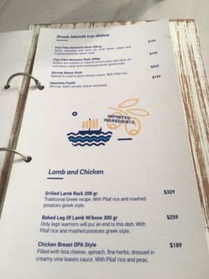 Menu photo 7 OPA Greek Bistro Puerto Vallarta, JAL