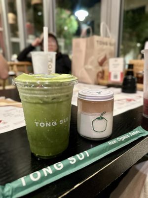 Tong Sui Desserts & Drinks (Sunnyvale) by null
