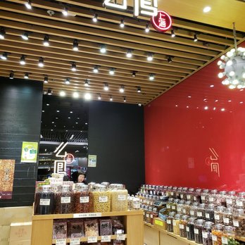 YATA - Grocery Near Me - Hong Kong, HK