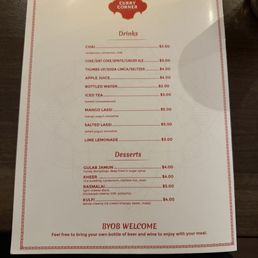 Drink Menu, Dessert Menu