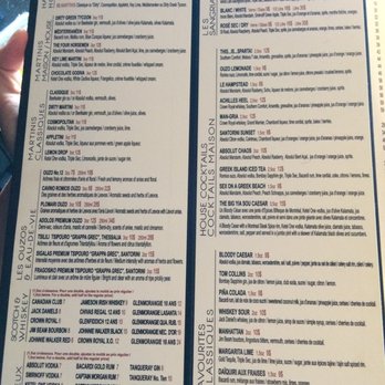 Estiatorio Yia Sou! - Drink menu - Greek Near Me - Montreal, Quebec