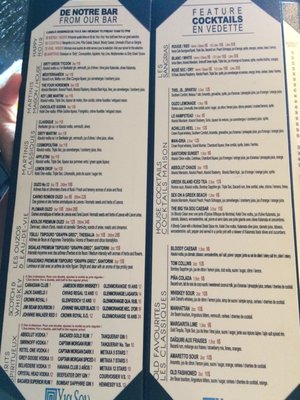 Menu photo 7 Estiatorio Yia Sou! Montreal, QC