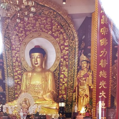 International Buddhist Temple by null