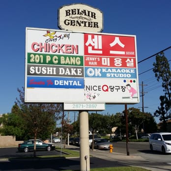 Cafe Q - Look for this. In the same plaza with other Korean businesses. - Cafes Near Me - Anaheim, California Cafe Q - Look for this. In the same plaza with other Korean businesses. - Cafes Near Me - Anaheim, California