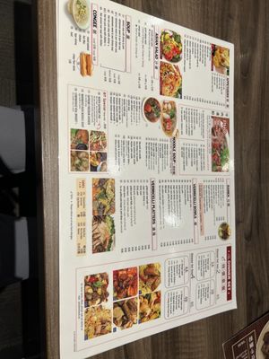 Menu photo 1 Ben Thanh Waterloo, ON