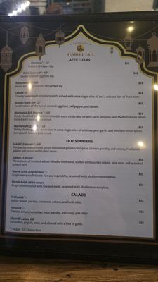 Menu photo 7 Habibi Tah Weston, FL Menu photo 7 Habibi Tah Weston, FL