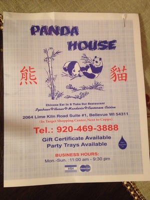 Menu photo 4 Panda House Restaurant Green Bay, WI