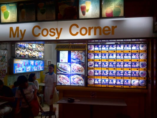 My Cosy Corner by null