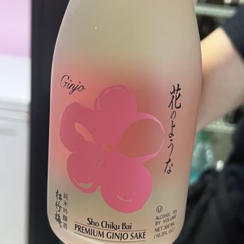 Joy's Japanese Kitchen - An excellent Sake! - Japanese Near Me - Palmdale, California Joy's Japanese Kitchen - An excellent Sake! - Japanese Near Me - Palmdale, California