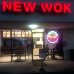 China Wok - This is the restaurant that is in the old China Wok space.  It is New Wok and it is great!