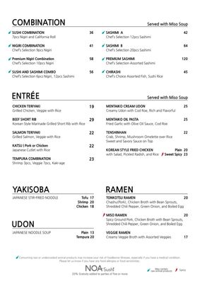 Menu photo 4 NOA Sushi Beaverton, OR Menu photo 4 NOA Sushi Beaverton, OR