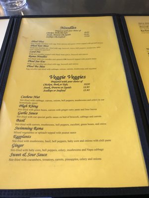 Menu photo 5 Rachawadee Thai Cafe Mount Vernon, WA