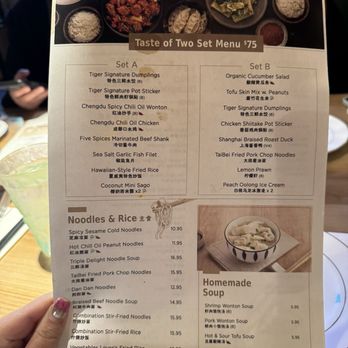 Tiger Dumplings - Menu! - Noodles Near Me - Arlington, Virginia