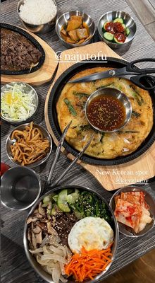 Naju Tofu by null