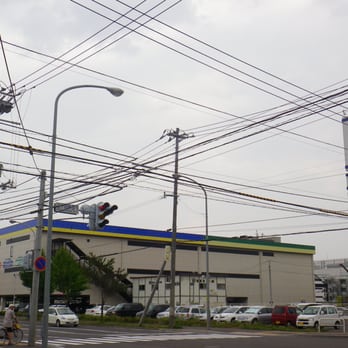 ヤマダ電機テックランド 札幌琴似店 - Updated November 2025 - 西区二