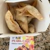 Pearl Café gift card