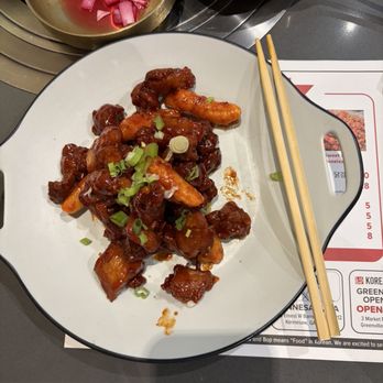E.M.Bop Korean BBQ - chiken - Barbeque Near Me - Kennesaw, Georgia E.M.Bop Korean BBQ - chiken - Barbeque Near Me - Kennesaw, Georgia