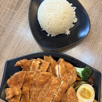 Airi Ramen - Baytown - K3. Katsu Chicken with Rice - Ramen Near Me - Baytown, Texas