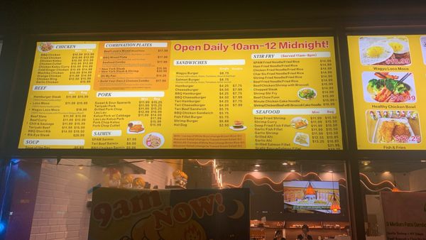 Menu photo 2 Oh My Grill Pearl City, HI Menu photo 2 Oh My Grill Pearl City, HI