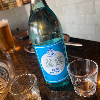 Inju Korean BBQ - Korean Near Me - Wheaton, Maryland