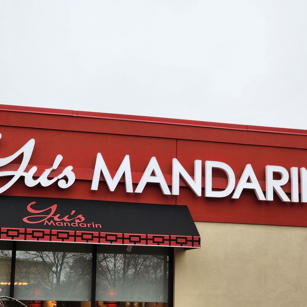 Yu's Mandarin - Chinese Near Me - Wheeling, Illinois Yu's Mandarin - Chinese Near Me - Wheeling, Illinois