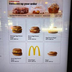 McDonald's - 3510 Duke St.