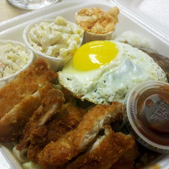 Grace's Inn - Special Loco Moco with Chicken Katsu, Hamburger Patty, Fried Egg on Chow Fun and Rice with Gravy - Fast Food Near Me - Honolulu, Hawaii