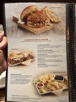 Menu photo 7 BJ's Restaurant & Brewhouse Rochester, NY Menu photo 7 BJ's Restaurant & Brewhouse Rochester, NY