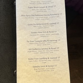 Orosoko Sound Bar - Cocktail menu - Latin American Near Me - Charlotte, North Carolina Orosoko Sound Bar - Cocktail menu - Latin American Near Me - Charlotte, North Carolina
