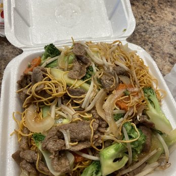 Pho Laveen - Beef Stir-Fried Noodles - Vietnamese Near Me - Phoenix, Arizona Pho Laveen - Beef Stir-Fried Noodles - Vietnamese Near Me - Phoenix, Arizona