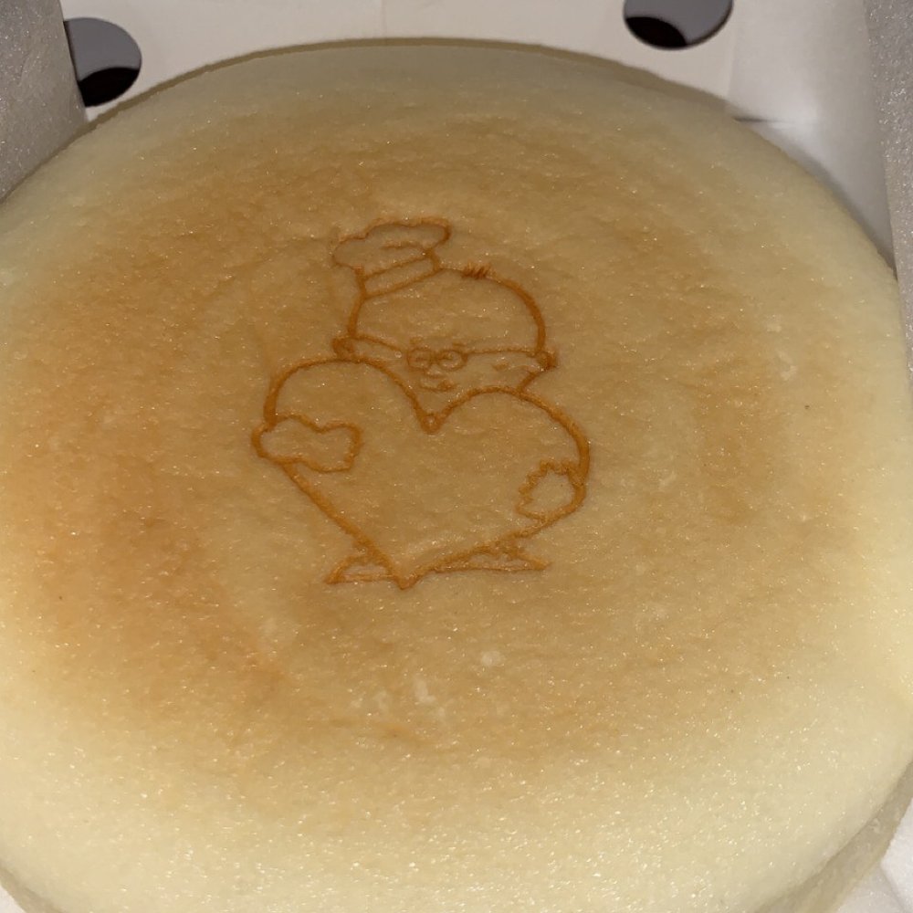 Uncle Tetsu - Bakeries Near Me - Daly City, California
